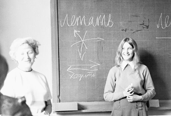 International Russian language school