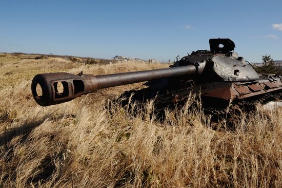 Russia Shikotan Island