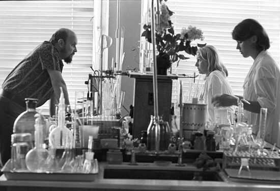 Institute of Organic Synthesis