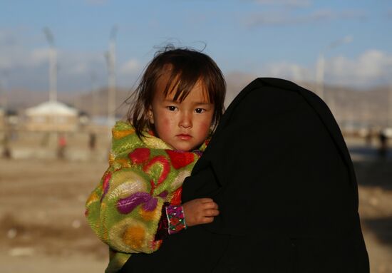 Afghanistan Refugees