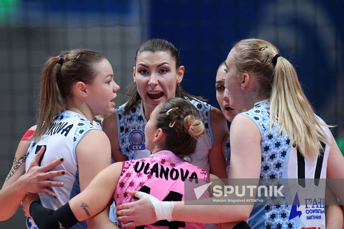 Russia Volleyball Champions League Dynamo - Hameenlinna