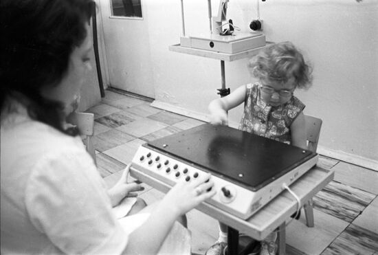 Ophthalmology