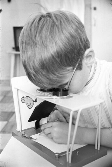 Ophthalmology