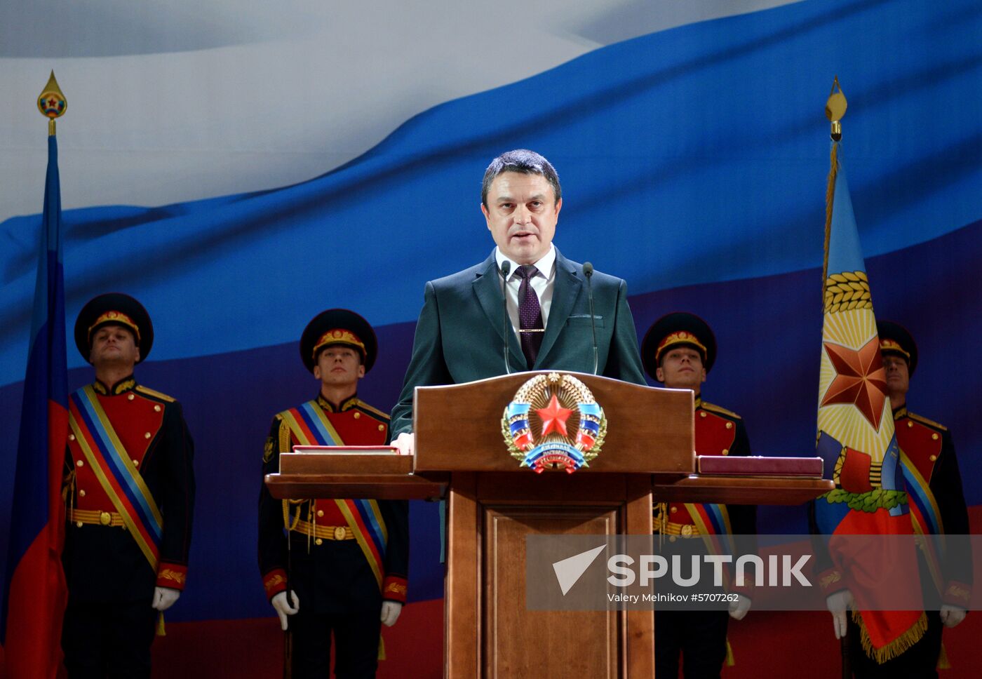 Ukraine LPR Inauguration