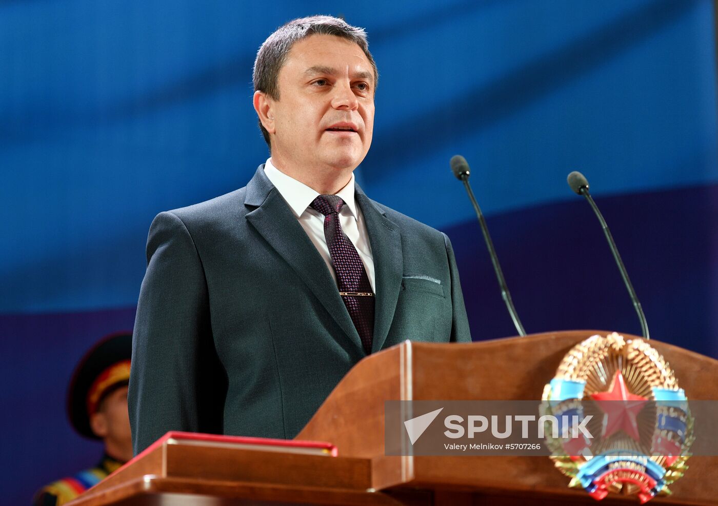 Ukraine LPR Inauguration