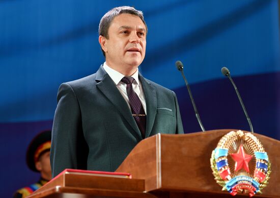 Ukraine LPR Inauguration