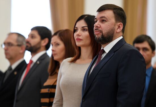 Ukraine LPR Inauguration
