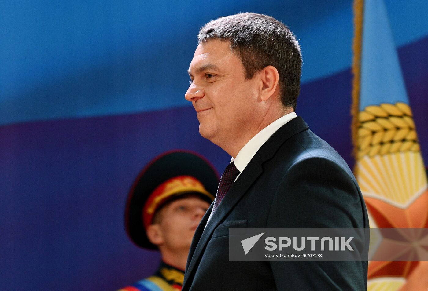 Ukraine LPR Inauguration
