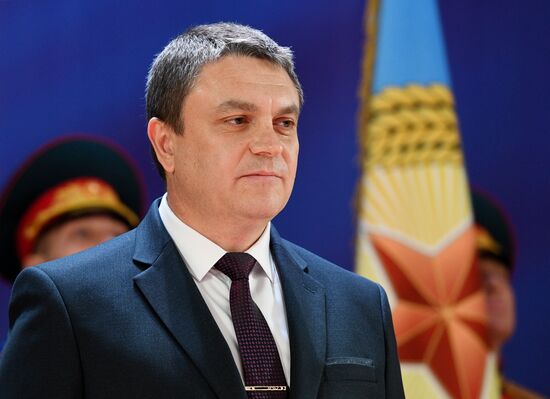 Ukraine LPR Inauguration