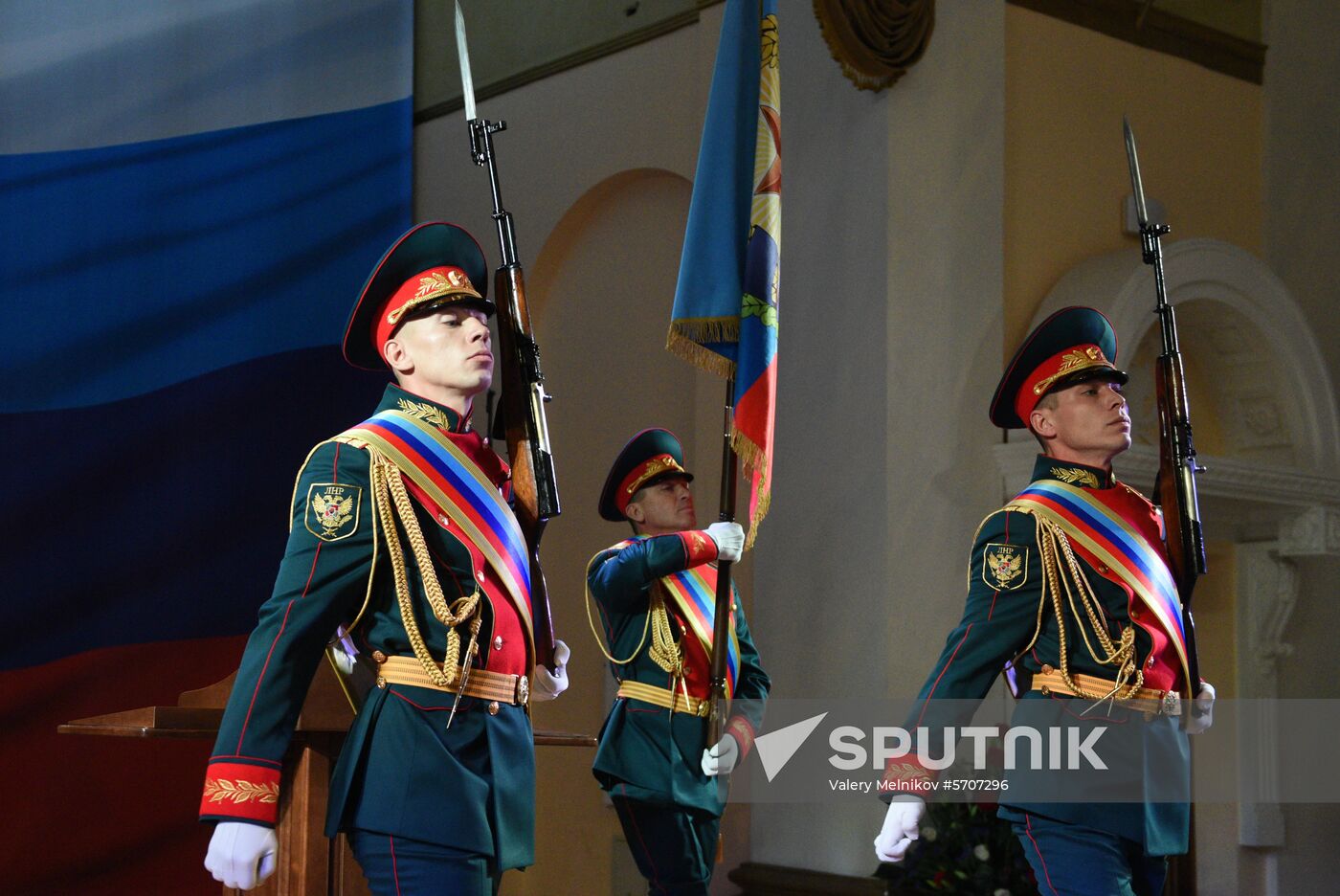 Ukraine LPR Inauguration