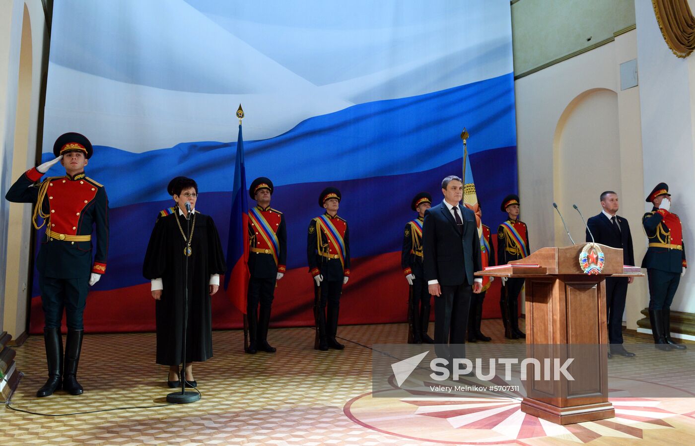 Ukraine LPR Inauguration