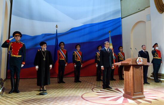 Ukraine LPR Inauguration