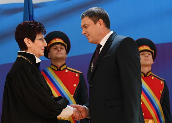 Ukraine LPR Inauguration