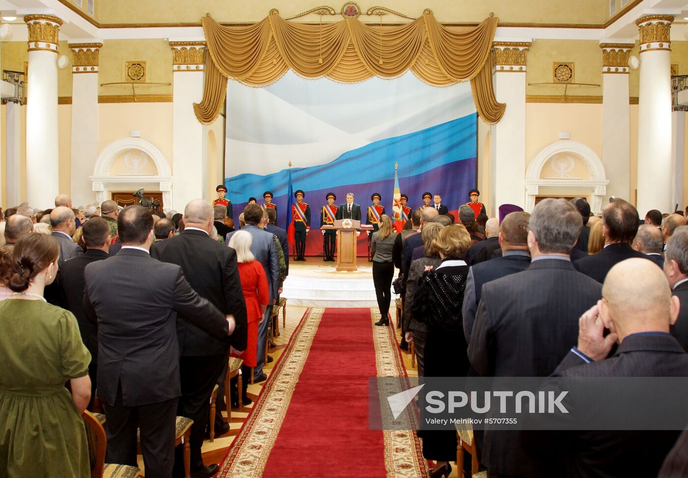 Ukraine LPR Inauguration