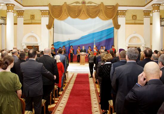 Ukraine LPR Inauguration