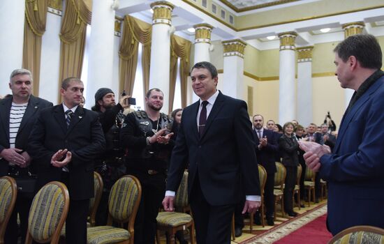 Ukraine LPR Inauguration