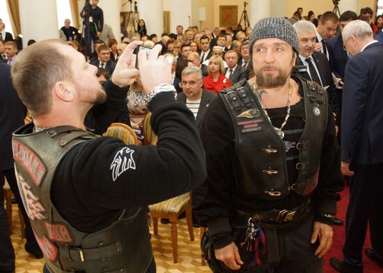 Ukraine LPR Inauguration