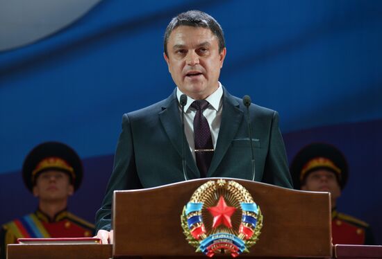 Ukraine LPR Inauguration
