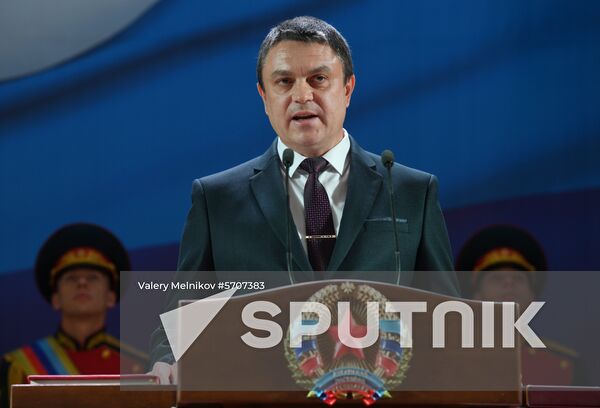 Ukraine LPR Inauguration