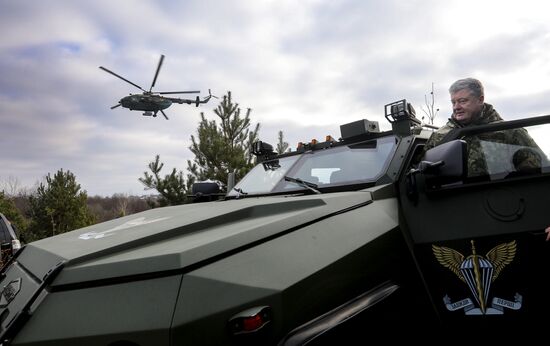 Ukraine Military Drills