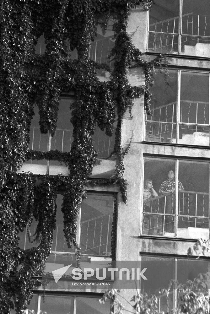 Tiraspol Garment Factory
