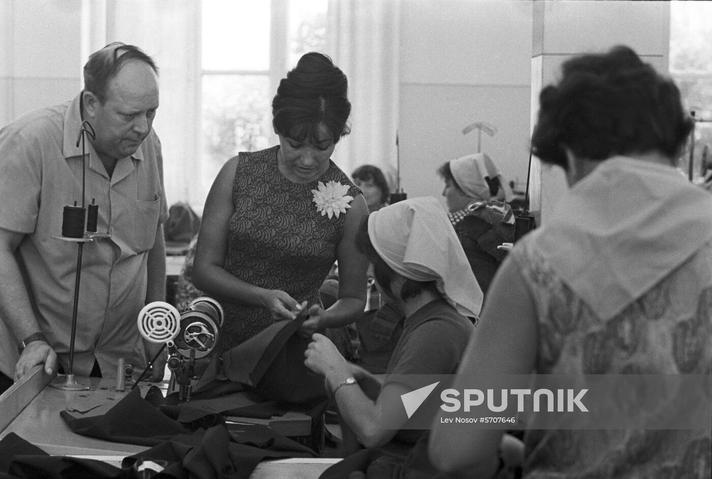 Tiraspol Garment Factory