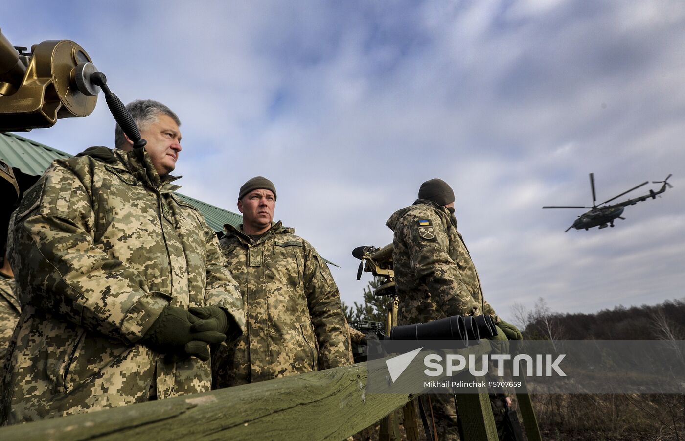 Ukraine Military Drills