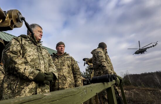 Ukraine Military Drills
