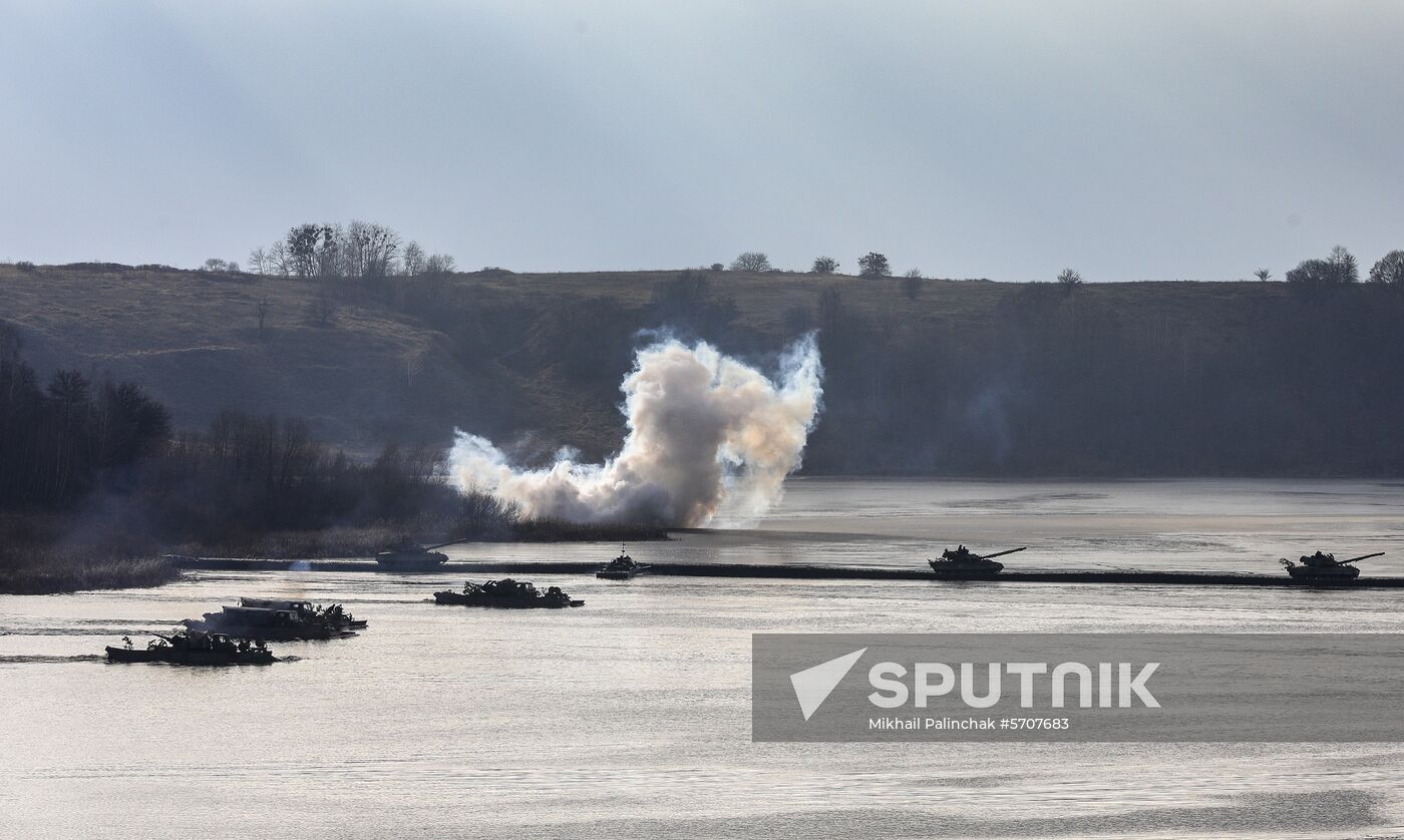 Ukraine Military Drills