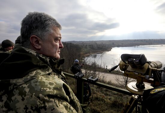 Ukraine Military Drills