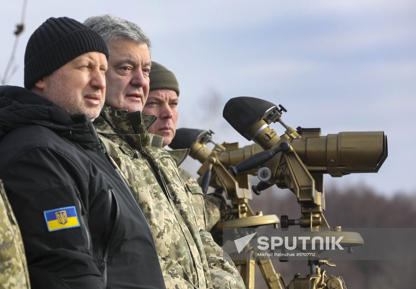 Ukraine Military Drills