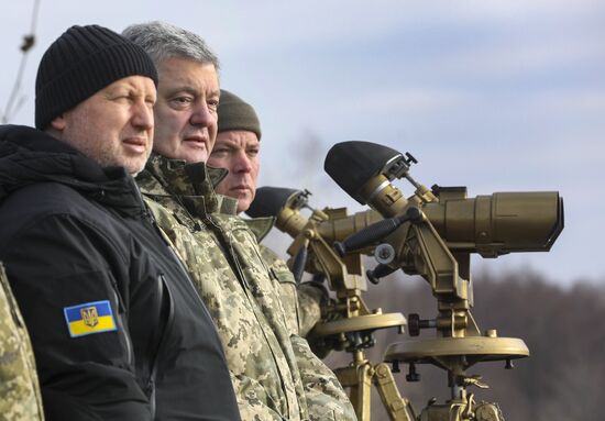 Ukraine Military Drills