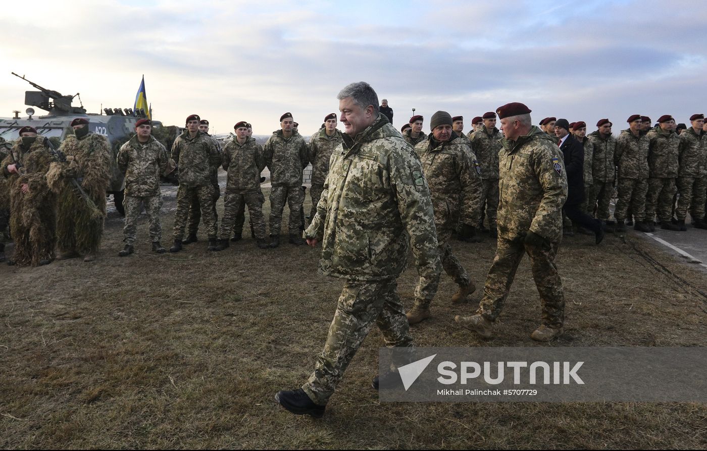 Ukraine Military Drills
