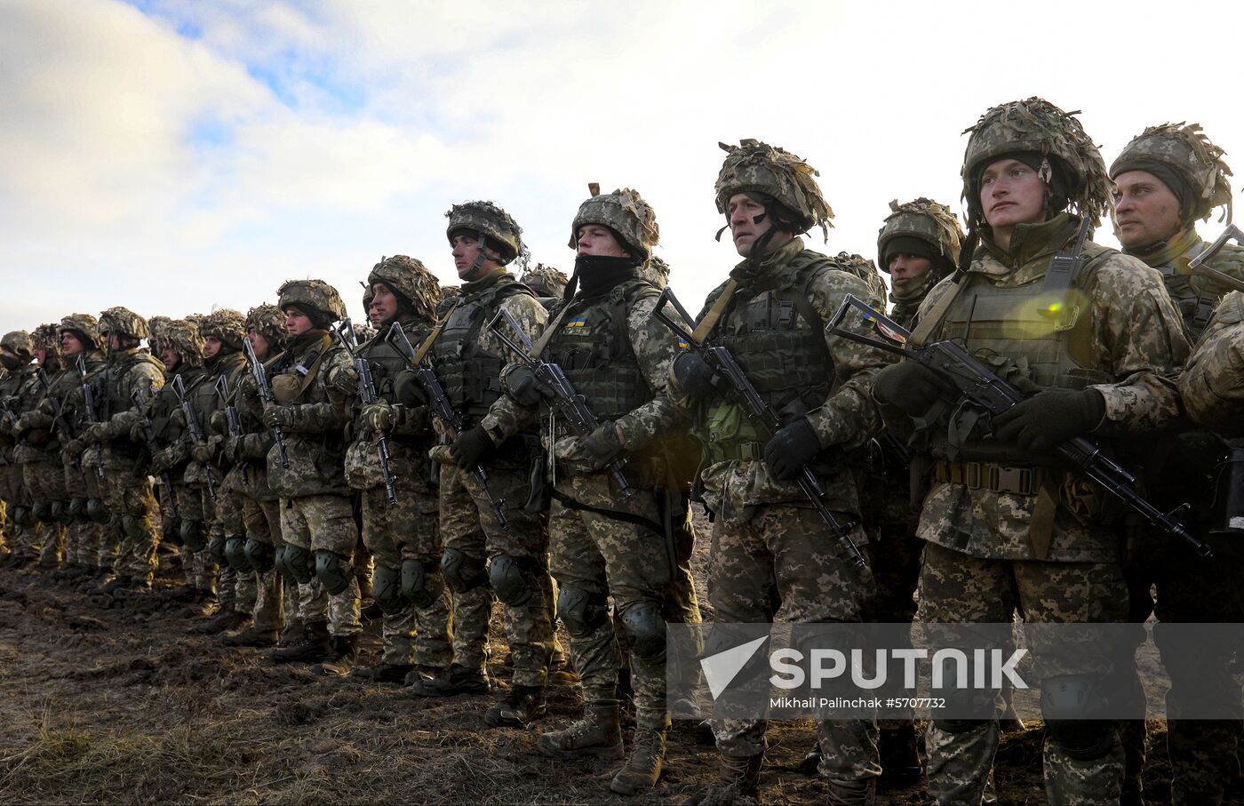 Ukraine Military Drills