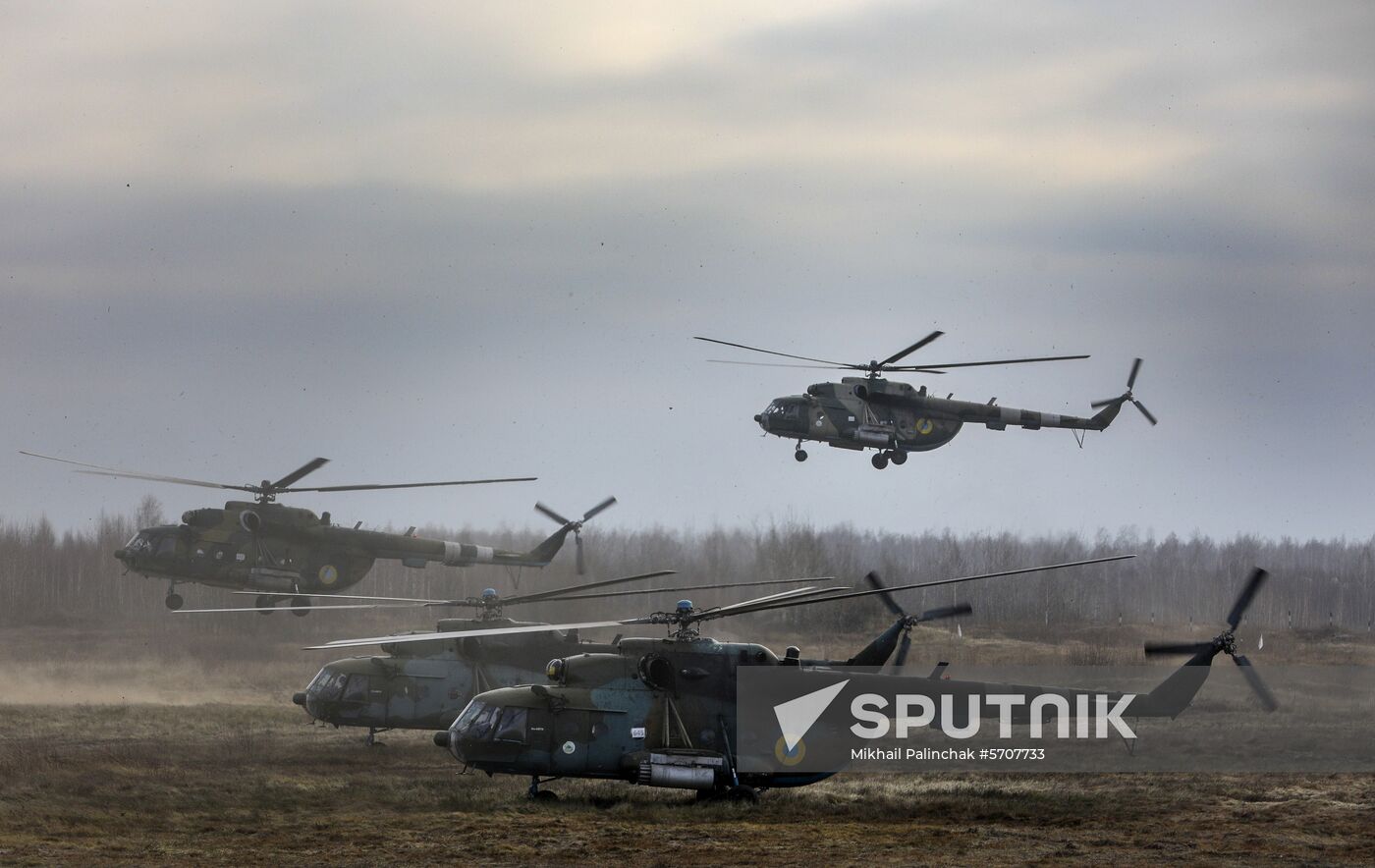 Ukraine Military Drills
