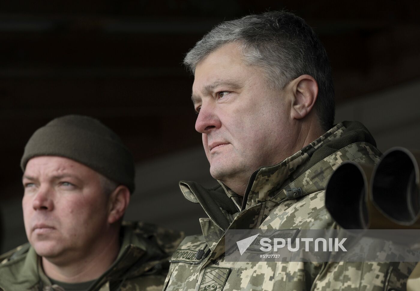 Ukraine Military Drills