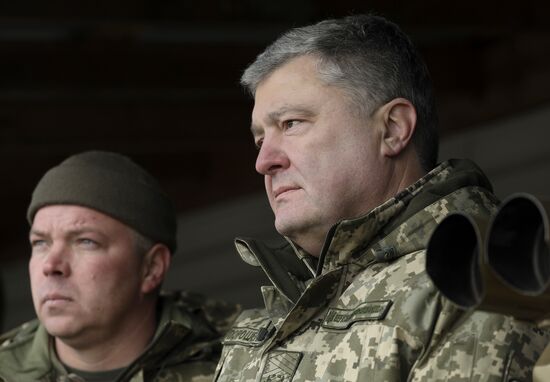 Ukraine Military Drills