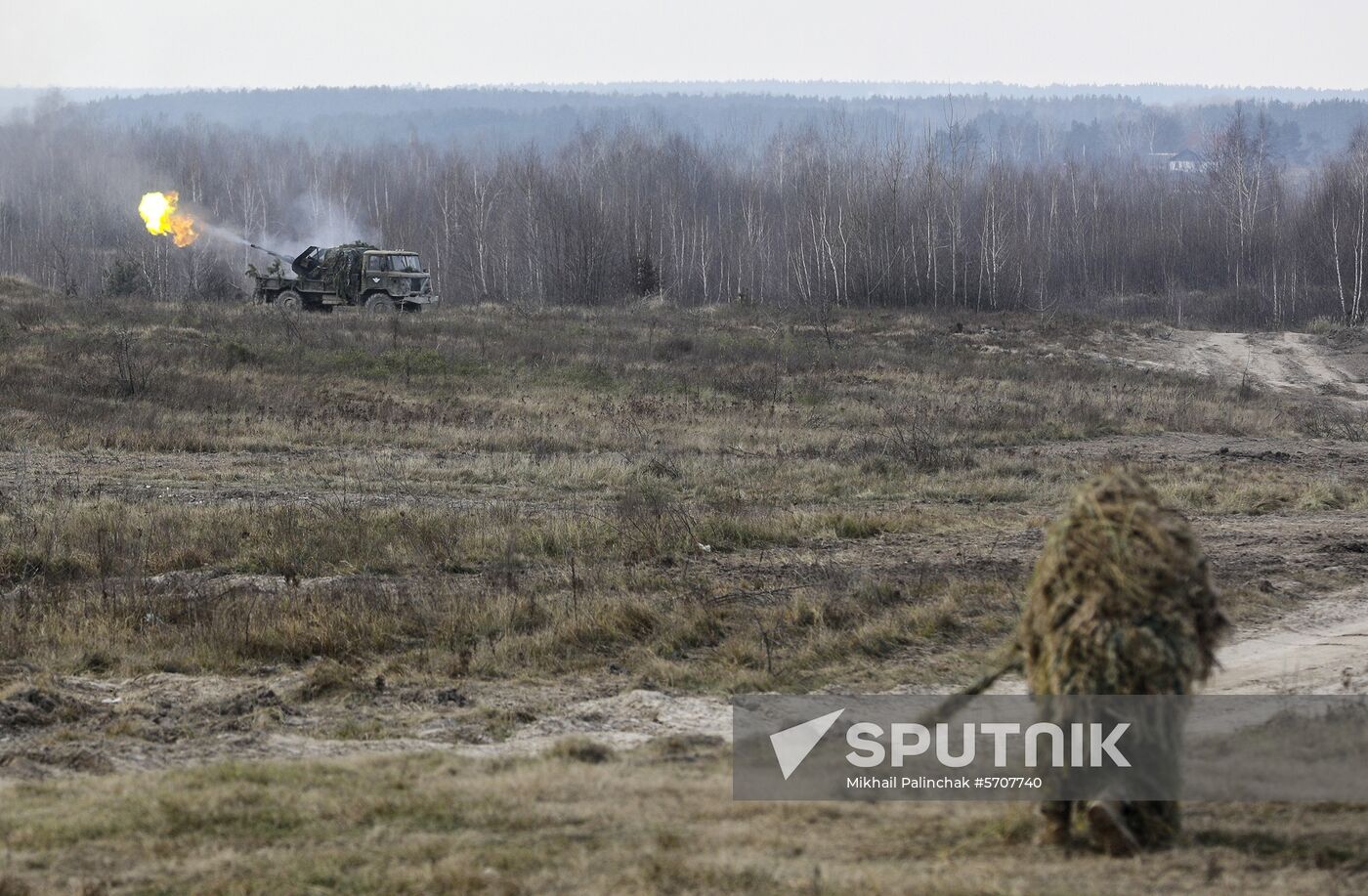Ukraine Military Drills