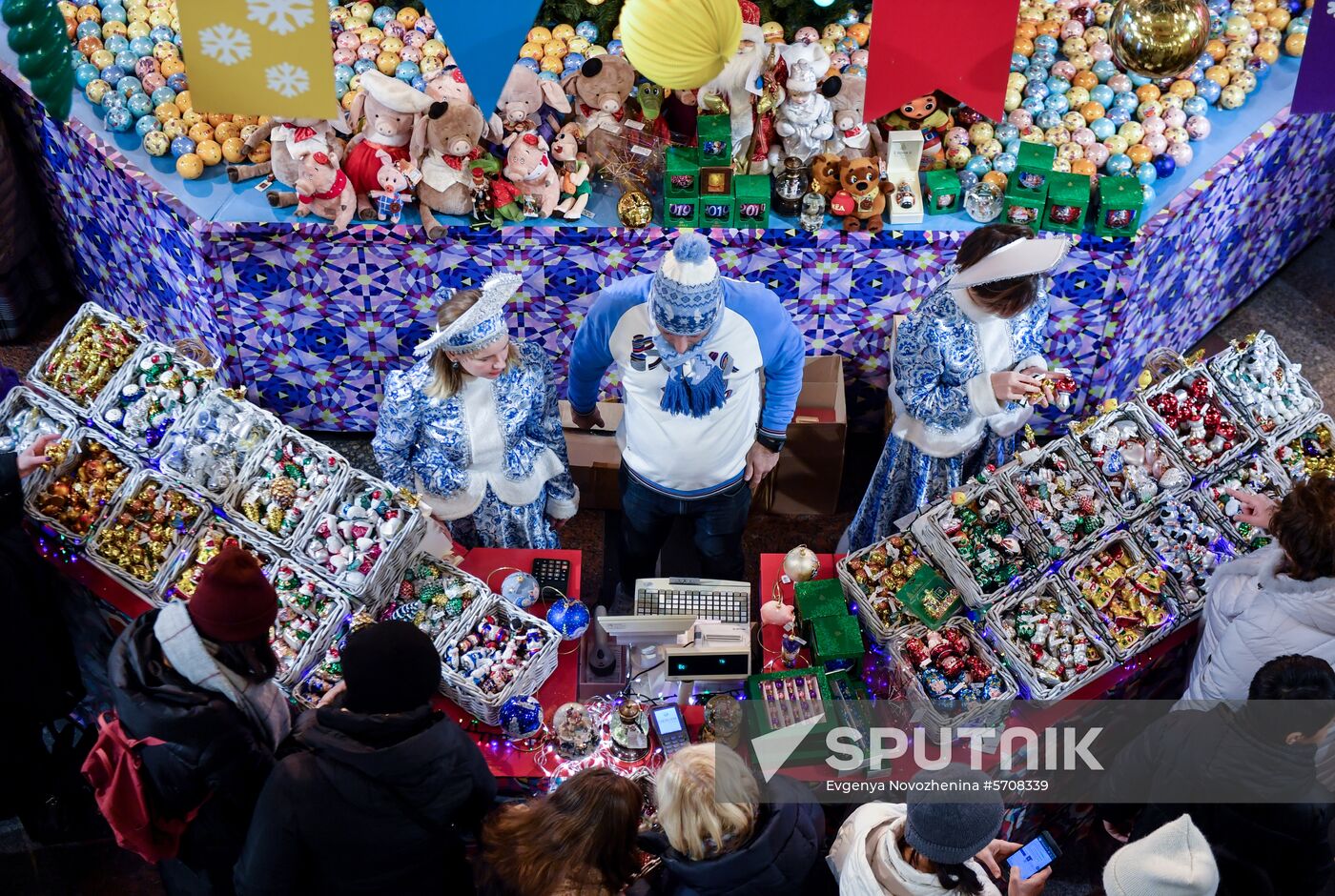 Russia New Year Preparations
