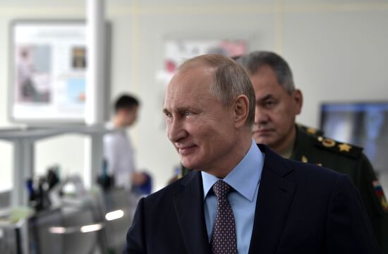 President Putin's working visit to Anapa