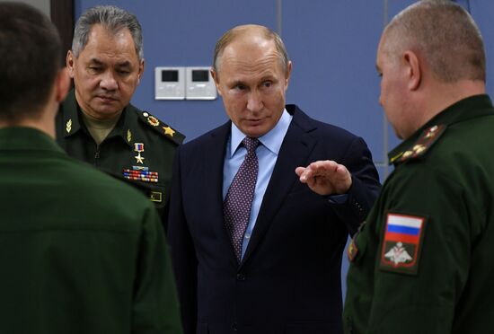 Russia Putin Army