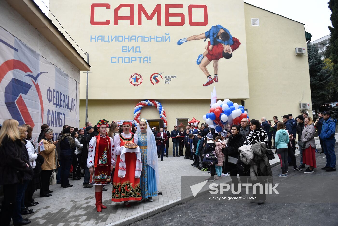 Russia Crimea Wrestling