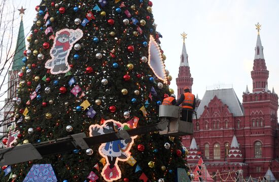 Russia New Year Tree