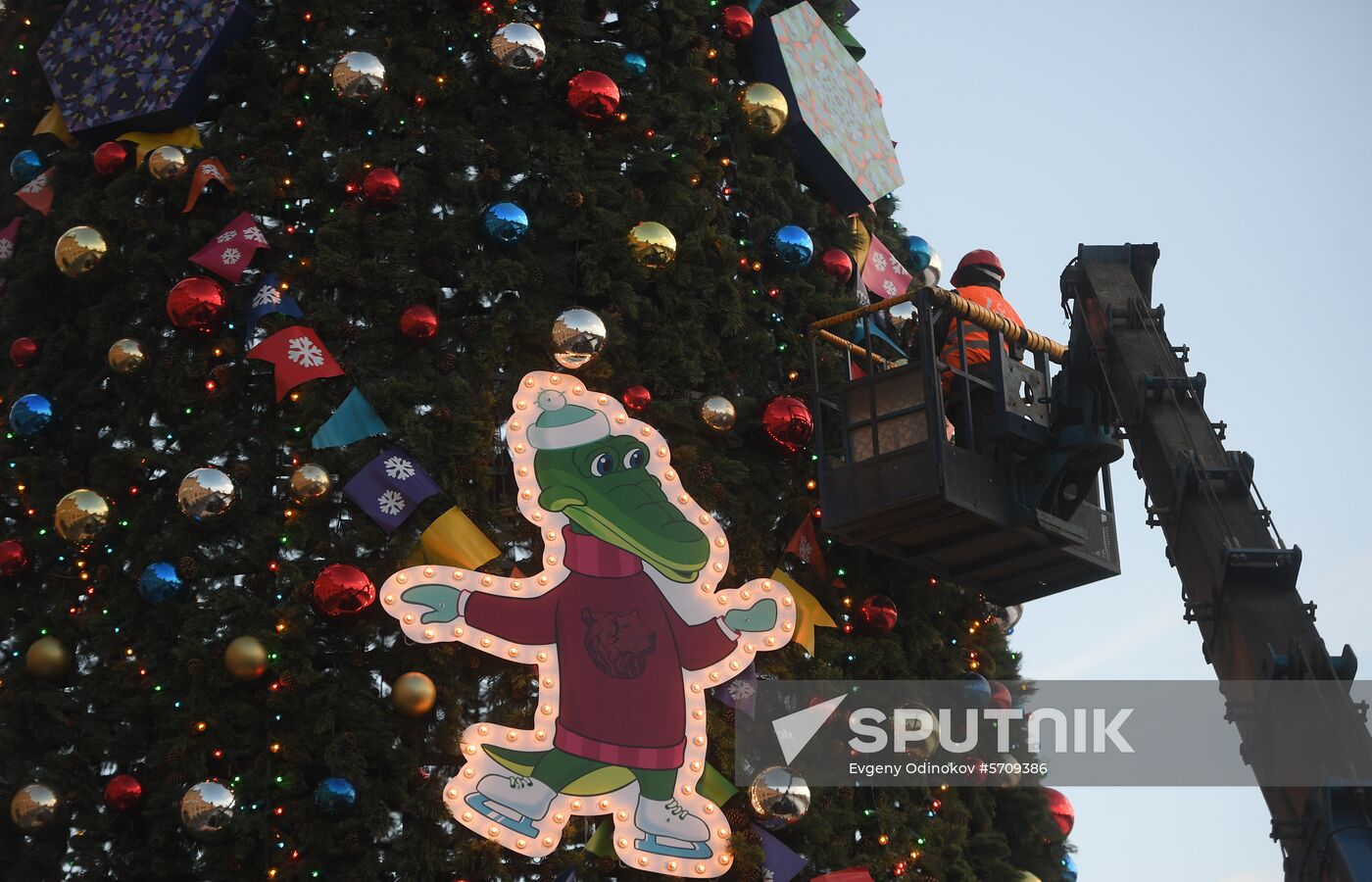 Russia New Year Tree
