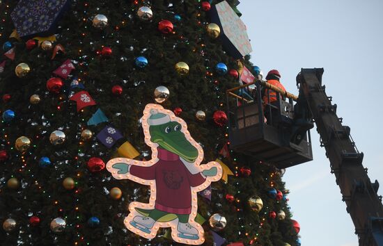 Russia New Year Tree