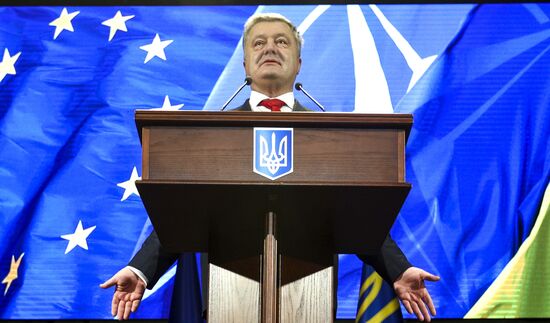 Ukraine Poroshenko