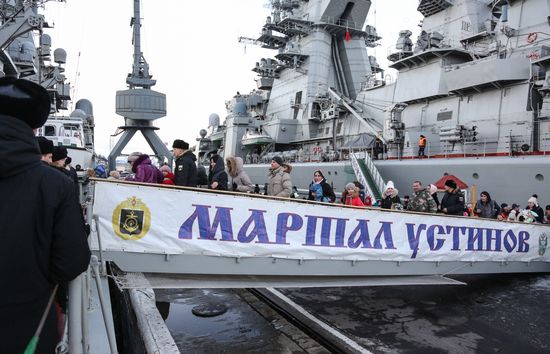 Russia Northern Fleet