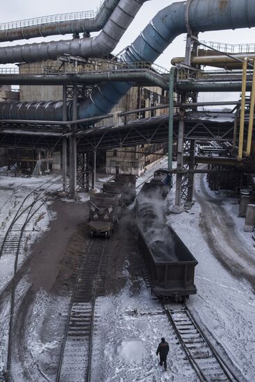 Ukraine LPR Metallurgical Plant