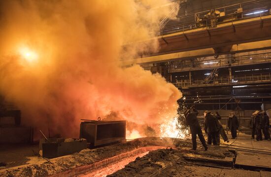 Ukraine LPR Metallurgical Plant