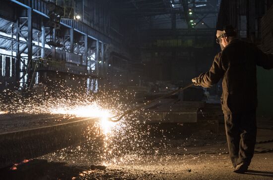Ukraine LPR Metallurgical Plant